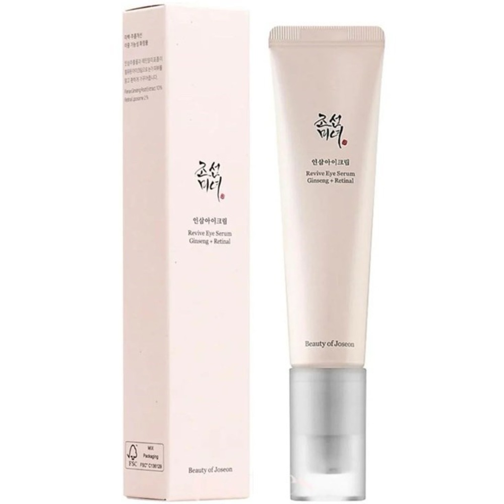 🌙 B127- Korean Beauty of Joseon Eye serum + Ginseng & retinol